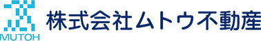 株式会社ムトウ不動産